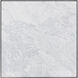 Selah 47.25 X 47.25 inch White / Black Coffee Table